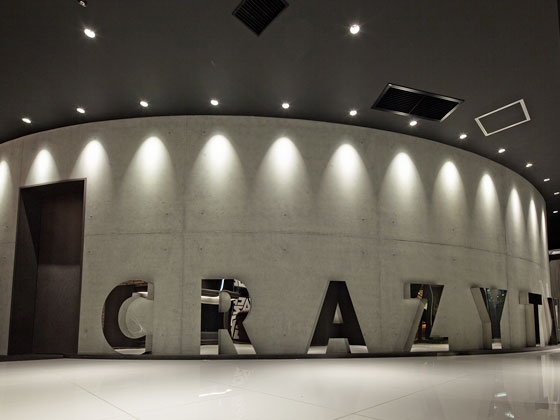 クレイジーTV オフィス